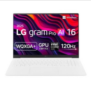 LG그램프로 16Z90TP-KA5WK 미개봉