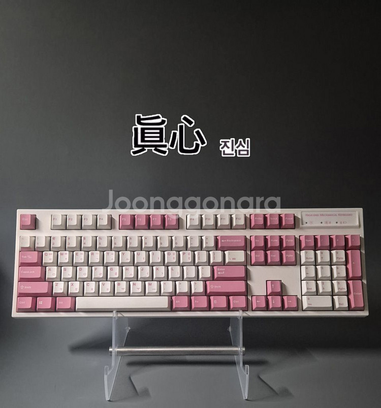 레오폴드 FC900R BT 체리 청축 무선 키보드--0