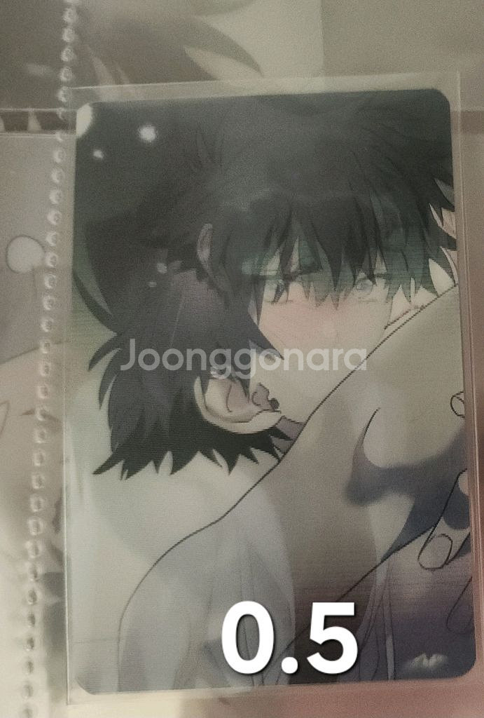 너를찾는파도 렌티 포카 이림 양도합니다--0