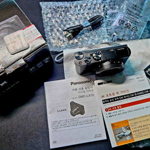 디지털카메라 파나소닉 루믹스 DMC-LX10