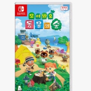 동숲 칩 35,000원에 삽니다.