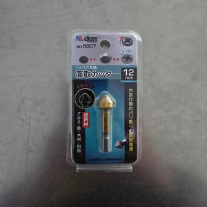 알덴 6007 카운터싱크 12mm 사라기리