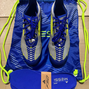 265)아디다스 축구화 f50 엘리트 메시 FG