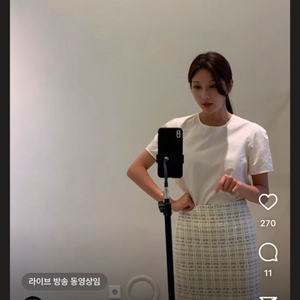 sie 시에 앨라 퍼프 블라우스 크림