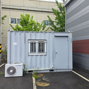 5평짜리 컨테이너 사무실 판매합니다 (온돌,에어컨포함)