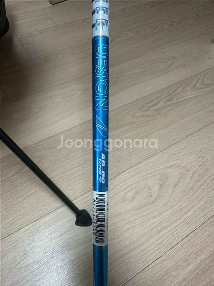 골프채풀세트 테일러메이드 p790 스텔스2 Qi10맥스--7