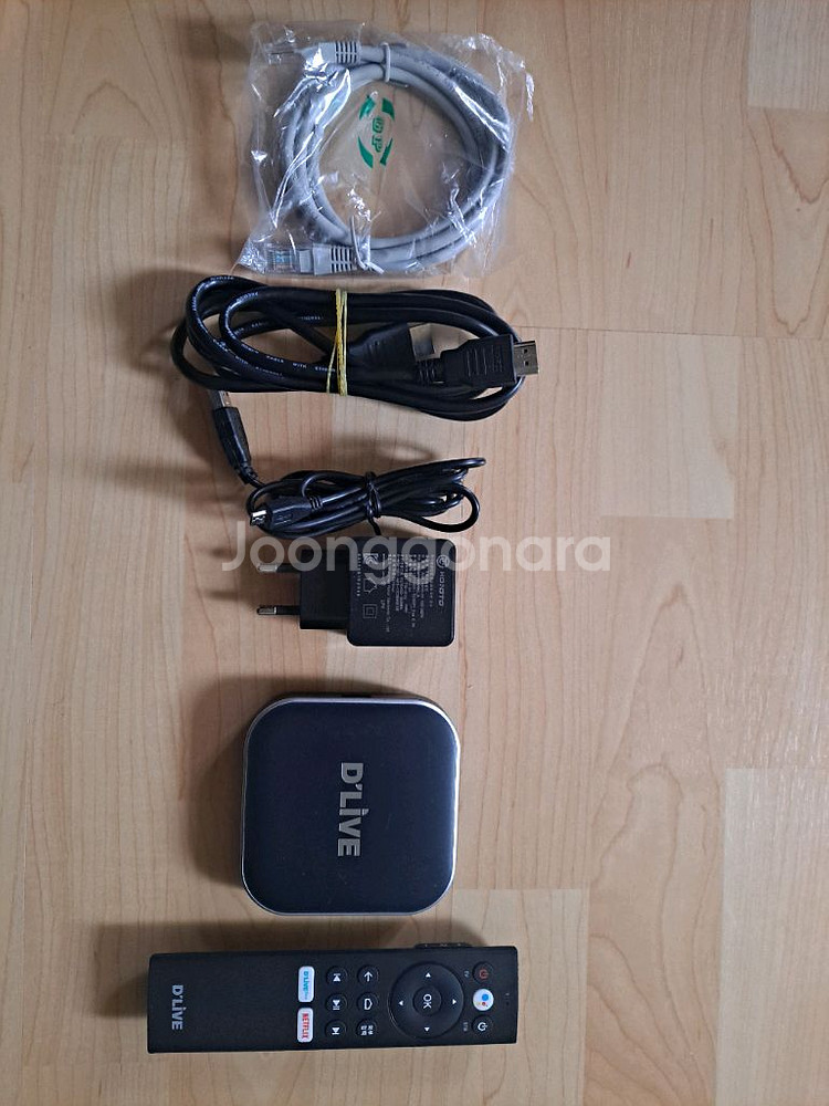 딜라이브 H5 TV셋탑 안드로이드--0