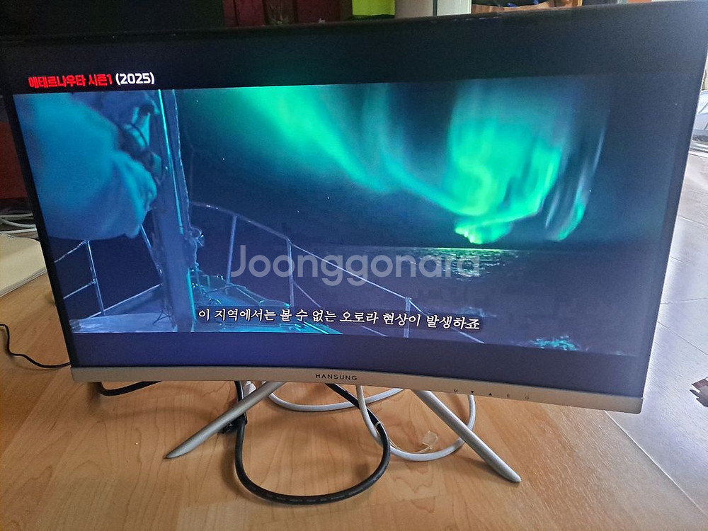 딜라이브 H5 TV셋탑 안드로이드--1
