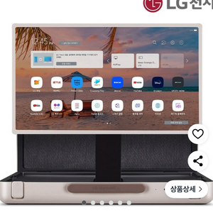 LG 스탠바이미 Go 27XL5 새상품