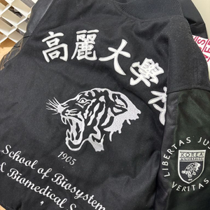 고대 과잠 블랙 팝니다