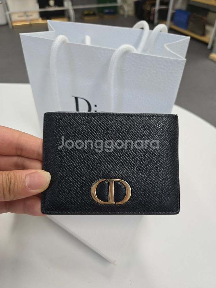 디올 CD 카드지갑--0
