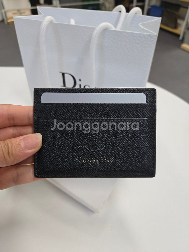 디올 CD 카드지갑--1