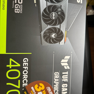 asus tuf 4070ti