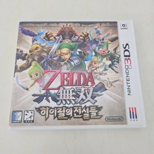 3ds 젤다무쌍 하이랄의 전설들