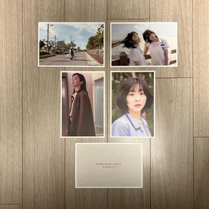 소울메이트 팝업 엽서 5종 변우석 김다미 전소니