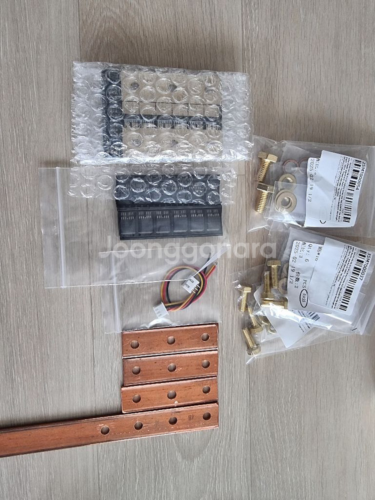 12 Mosfet 모스펫 보드세트--0