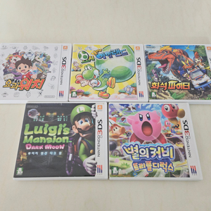 닌텐도 3ds 칩 싸게팝니다