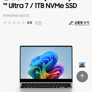 갤럭시북5 프로 NT940XHA-KD72S