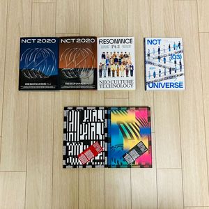 nct 엔시티 2018 2020 2021 앨범