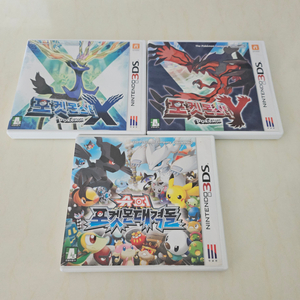 3ds 포켓몬 xy 포켓몬대격돌