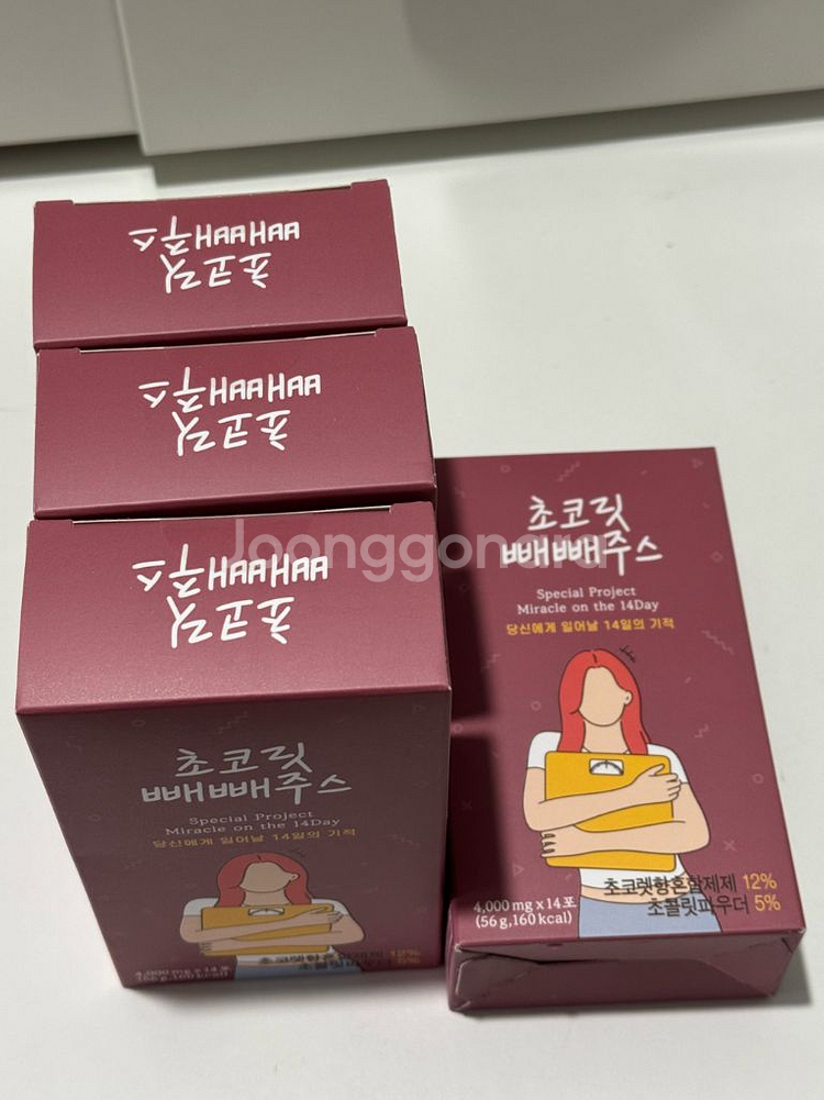 팁스헬스 빼빼주스샷 / 빼빼주스 초코 판매해요--2