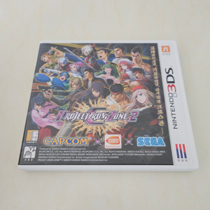 3ds 프로젝트 크로스존2