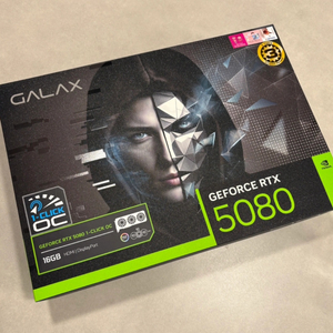 갤럭시 RTX 5080 OC 16GB 미개봉