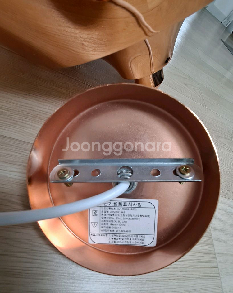 [새상품] 로레이 펜던트+LED 볼전구--5