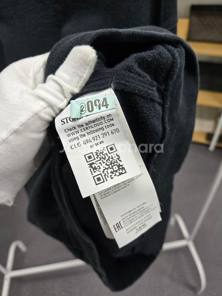 [정품]스톤아일랜드 맨투맨 M사이즈--4