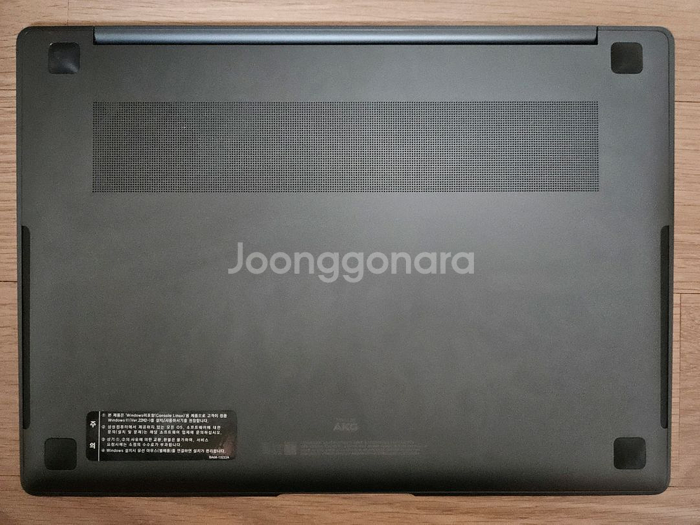 갤럭시북3프로 14--6