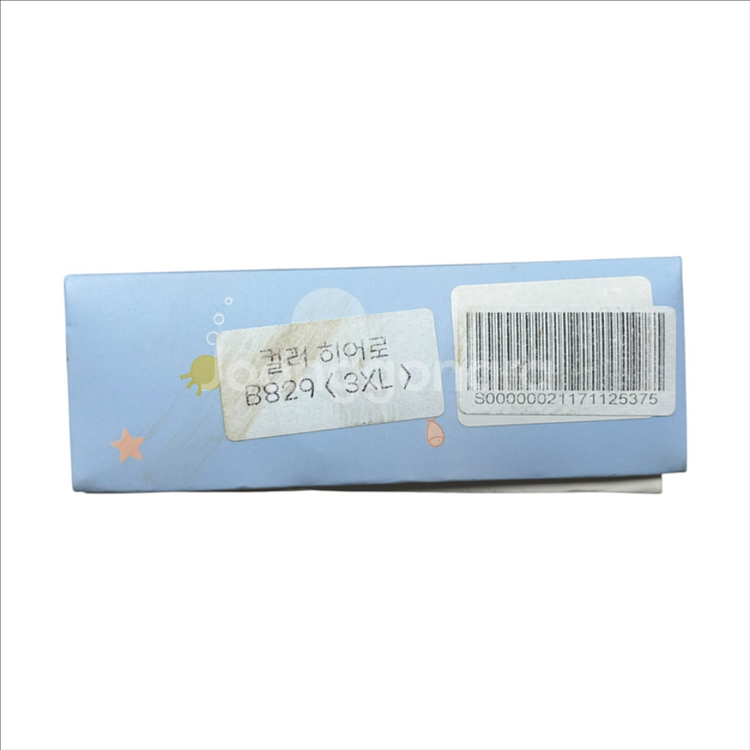 미개봉 남아 히어로 사각팬티 5개입 140--1