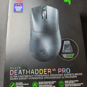 데스에더 v3 pro 8k 하이퍼폴링 번들팩