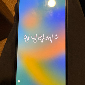 아이폰14 128