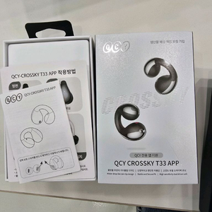 qcy crossky c30 t33 이어폰 (국내정품)