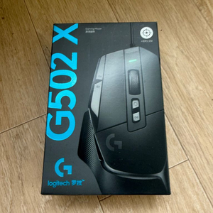 g502 X 미개봉