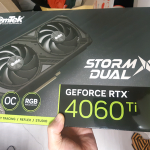 4060Ti Emtek 스톰듀얼