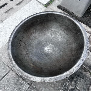 차솥 차덖음솥 무쇠덖음솥 무쇠솥 무쇠차솥