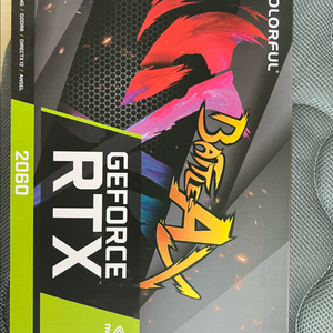 칼라풀 rtx 2060 6gb 팝니다 풀박