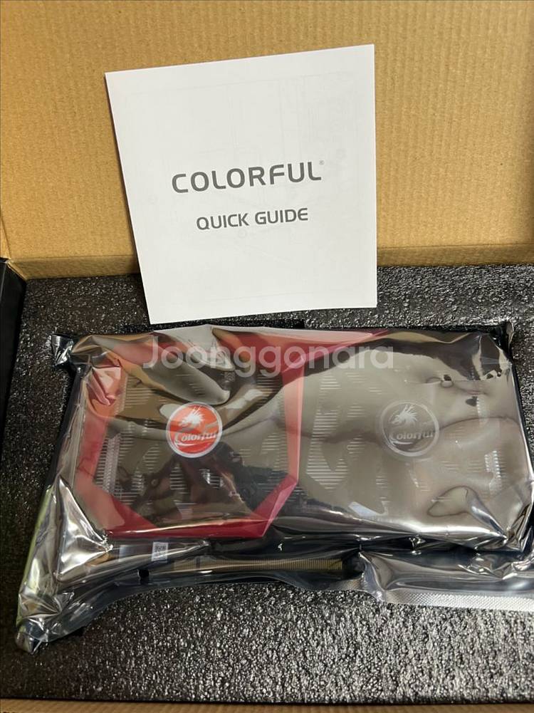 칼라풀 rtx 2060 6gb 팝니다 풀박--1