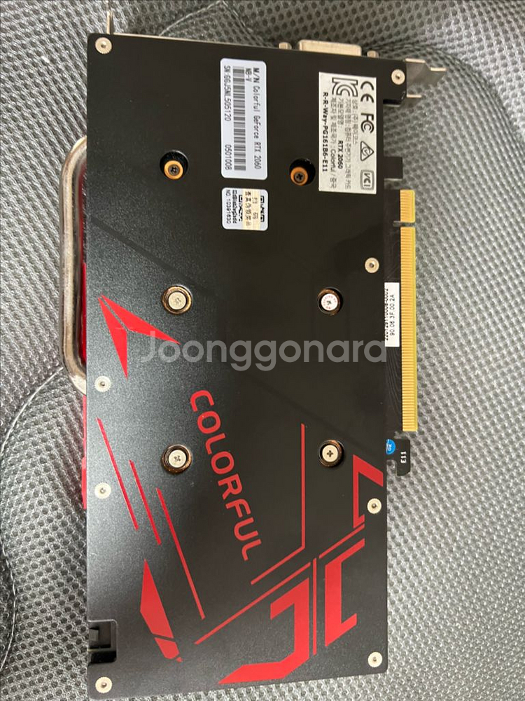 칼라풀 rtx 2060 6gb 팝니다 풀박--4