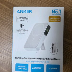 앤커 맥고 qi2 보조배터리 10000mAh