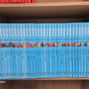 Who?인물한국사 40권+인물중국사 15권