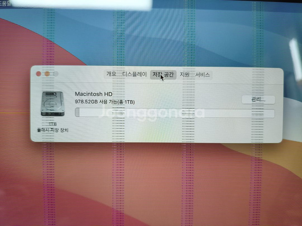 a1398 맥북 프로 애플--4