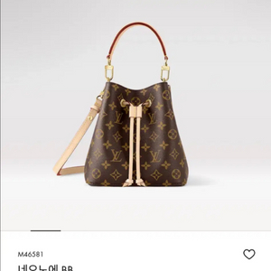 루이비통 네오노에BB