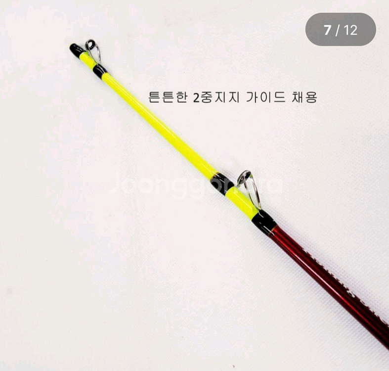 한치,내만준내만갈치,풀치,볼락,호래기낚시대210--6