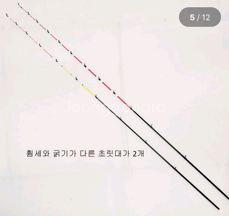 한치,내만준내만갈치,풀치,볼락,호래기낚시대210--4