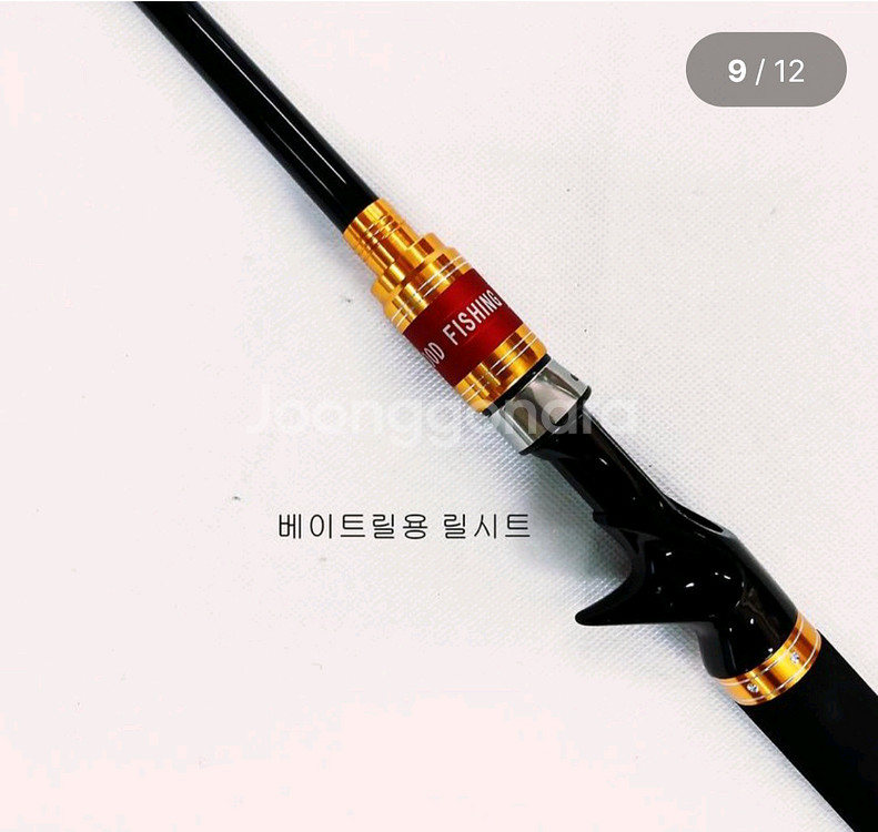 한치,내만준내만갈치,풀치,볼락,호래기낚시대210--7