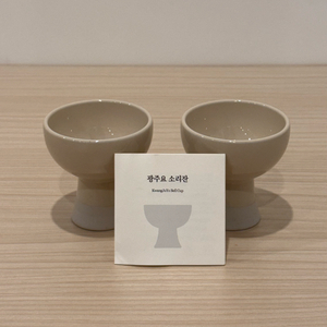 광주요 미솜 소리잔 2p 술잔 찻잔 세트