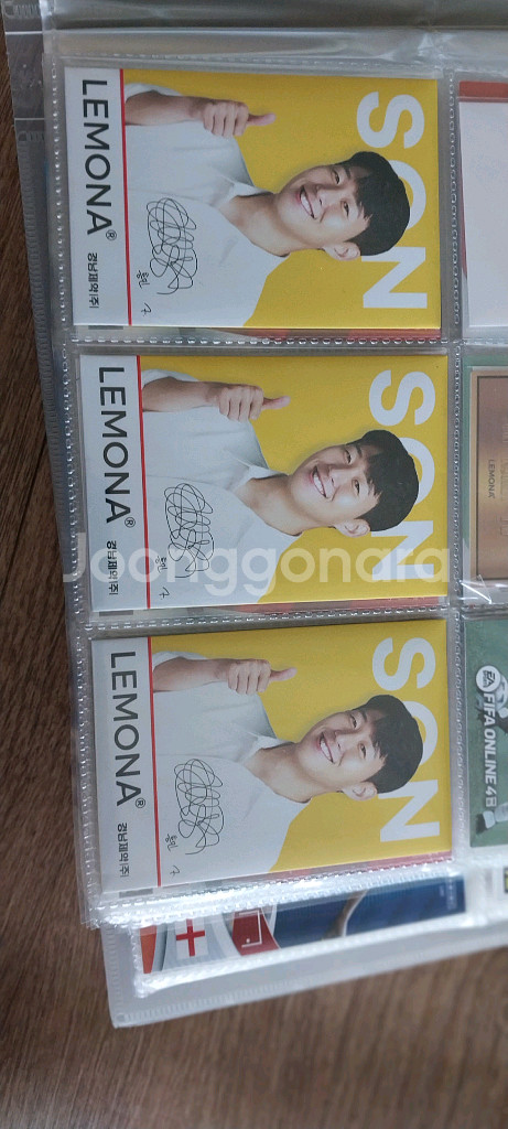 손흥민 카드--2
