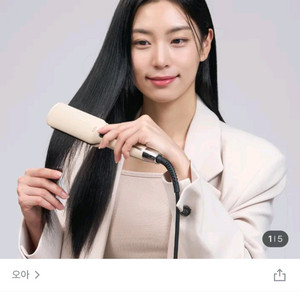오아 와이드 판 세라믹 고데기
